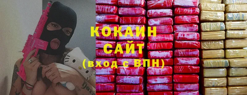 Купить наркотики Куйбышев Метадон  Мефедрон  Каннабис  Cocaine  А ПВП 